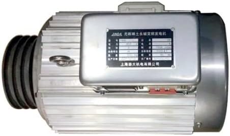 Brushless Rare Earth Permanent Magnet Variable Frequency Generator 5KW