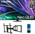Samsung QN75QN85DBFXZA 75 Inch Neo QLED 4K Smart TV with Dolby Atmos with a Walts TV Large/Extra Large Full Motion Mount for 43'-90' Compatible TV's and Walts HDTV Screen Cleaner Kit (2024)